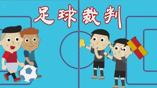 法国国脚脚套幸运石备战世界杯