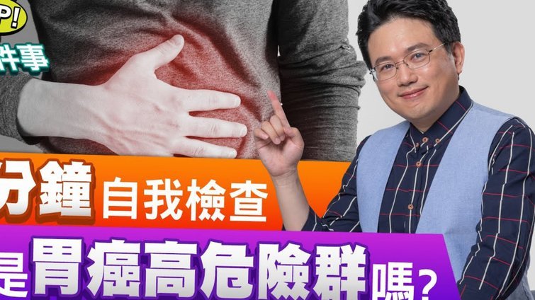 取消的比赛深夜重启，中国足球再爆重磅消息