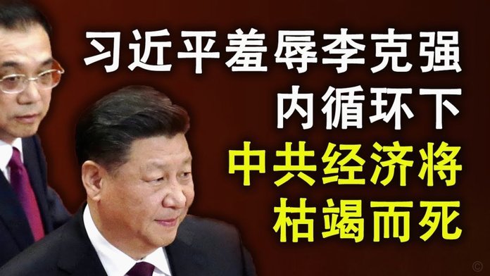 小将已经官宣取消的比赛，又在午夜悄悄开打，老二爆出惊天消息！