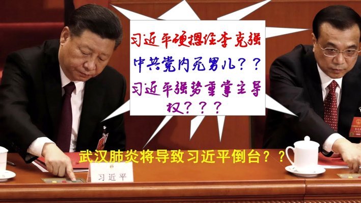 看透了：从西班牙跑路意大利，根本不是为了青训，是为了流量和变现
