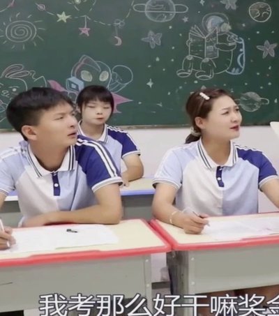 董路四连败“赢学”破产