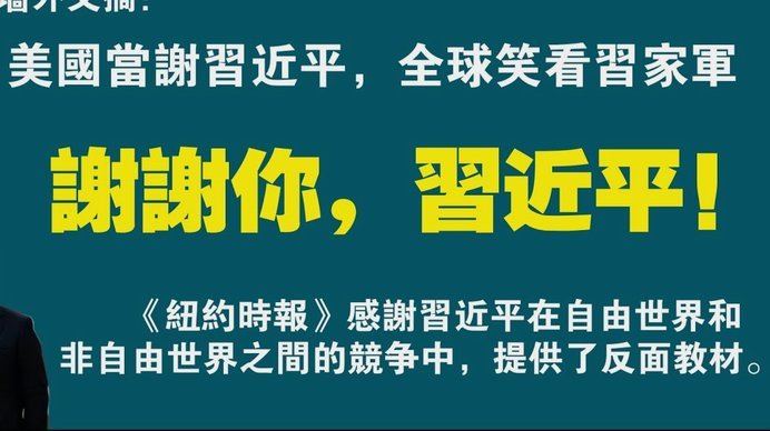 美国队阐释了边锋的正确用法，就是中后场长传打身后，边锋爆汤，然后半场3:0！