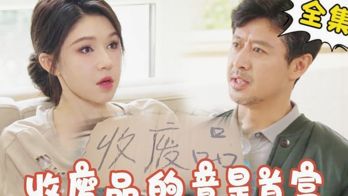 黄潜新帅续约：马塞利诺不买账