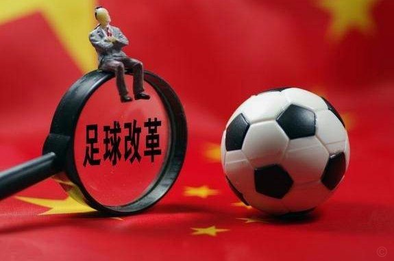 中超要么限薪，要么开放外援