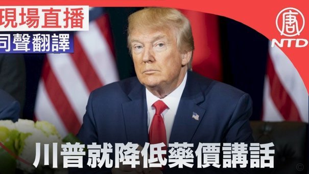 克洛普不满维尔纳不给他欣赏的球员出场时间，后者将被解雇268