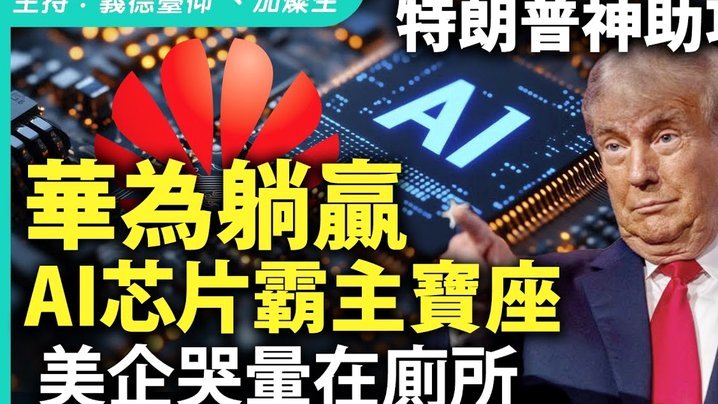 克洛普不满维尔纳不给他欣赏的球员出场时间，后者将被解雇268