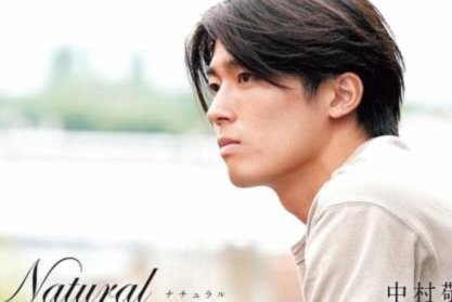 中村敬斗：我们2次从落后局面追平，全队没有一个人放弃
