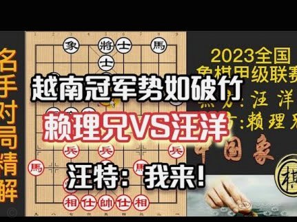 世界杯最动人的，不是冠军，而是小国第一次被世界听见