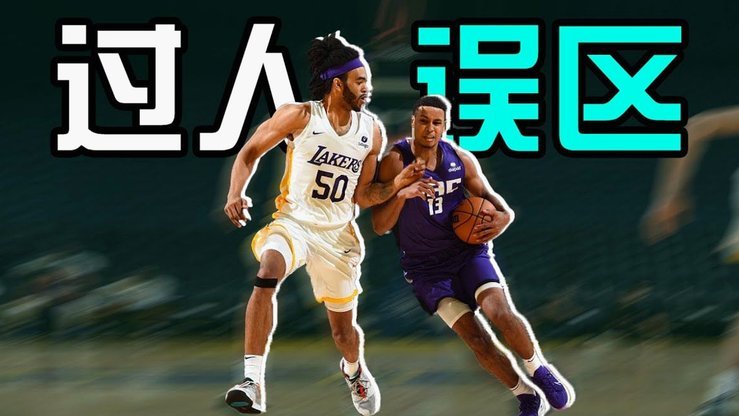 梦想起航：恩德里克在伯纳乌的成长之路