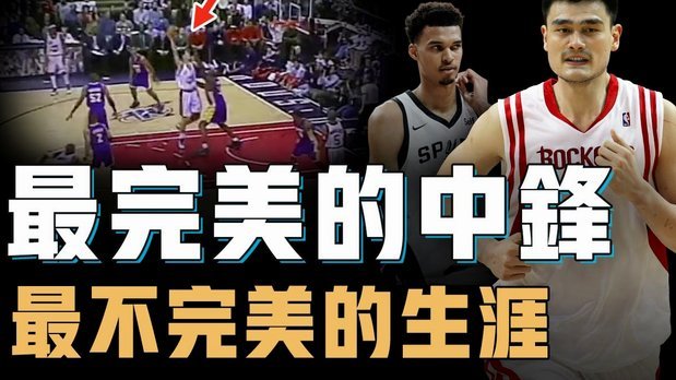 恩德里克：进球虽被吹了但我帮助了球队，站在这实现了梦想