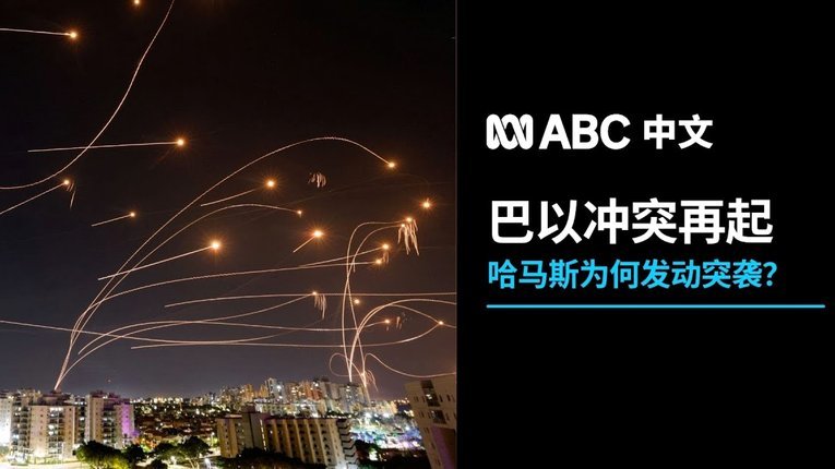 TA：巴萨利物浦有意18岁澳大利亚中卫，效力于科罗拉多急流115