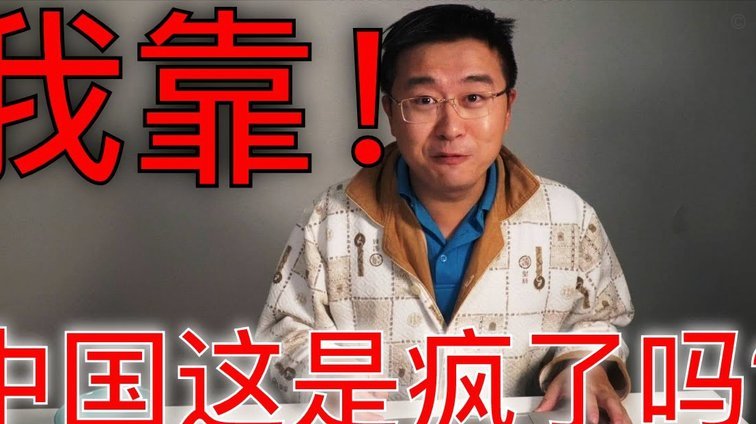 TA：巴萨利物浦有意18岁澳大利亚中卫，效力于科罗拉多急流115