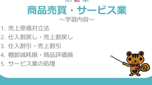国足集训扰乱中超