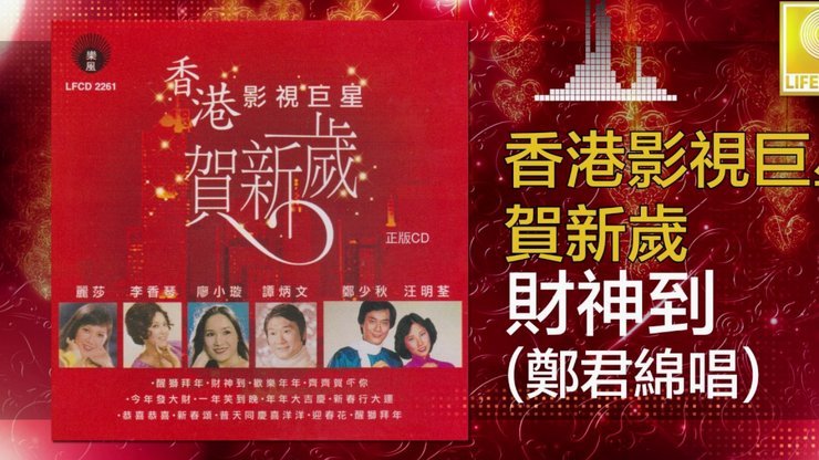圆梦了！沃齐尼亚母亲抵达现场，亲眼见证儿子世界杯之战