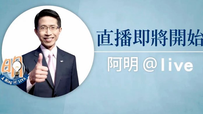 阿媒分析执法阿根廷对奥地利比赛主裁：本职律师，善于沟通