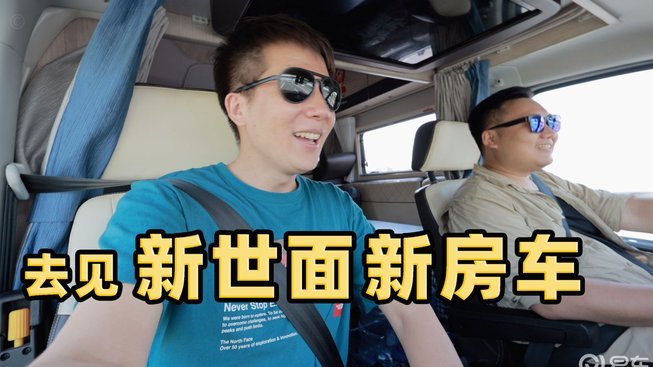 董路什么时候开团杨旭
