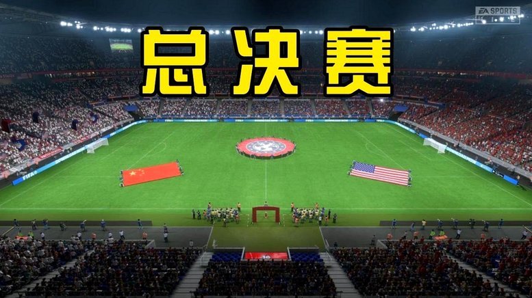 吉尼斯世界纪录官方：C罗打破最多届世界杯进球纪录
