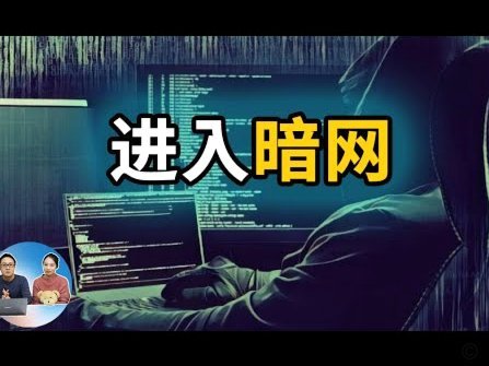 我有一计，世界杯即能扩军64只，又能保证比赛精彩程度！