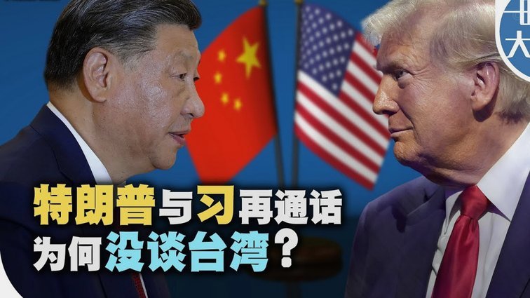 巴黎人报：巴黎秘密谈判，三门马林下赛季将外租马德拉国民0