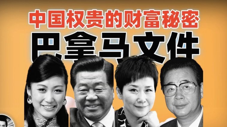 巴黎人报：巴黎秘密谈判，三门马林下赛季将外租马德拉国民0