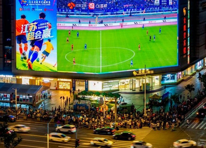 江苏联：无锡3-1逆转淮安，谢志伟、刘宇豪、邓建飞破门