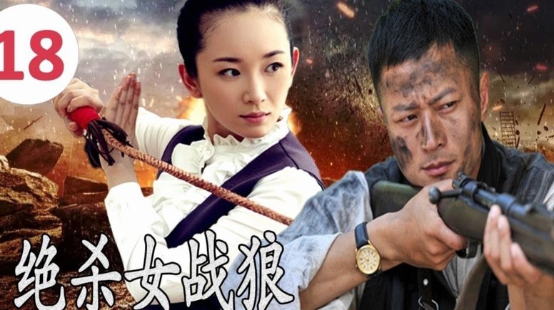 中超-韦世豪双响+绝杀 成都队遭绝平后反绝杀3-2新鹏城