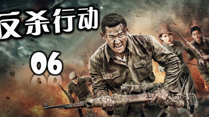 中超-韦世豪双响+绝杀 成都队遭绝平后反绝杀3-2新鹏城