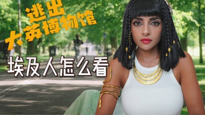 阿苏埃世界波绝杀申花2-1逆转取胜