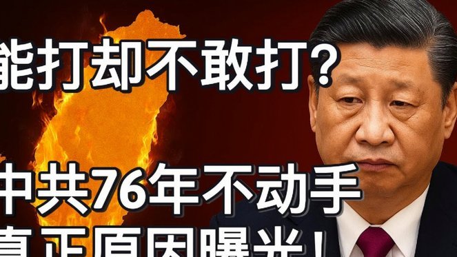 咱们如果和摩洛哥打一场，能不能坚持到点球大战战而胜之？？！！