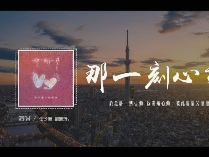 米体：伊布向红鸟提买范戴克；这是梦想，伊纳西奥更为现实