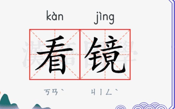 看了这届世界杯，感觉全世界都在进步，强队虐菜还真就不容易。