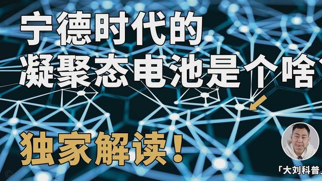 巴甲联赛如今实力如何？