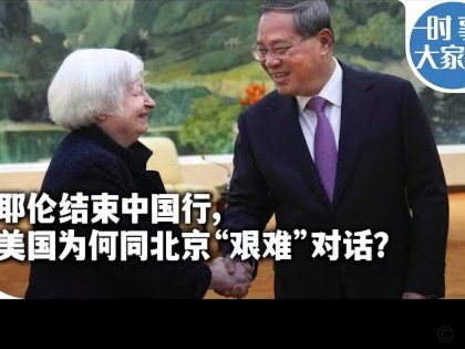 天体独家：扎卡和桑德兰会谈后选择留队，不会加盟切尔西了