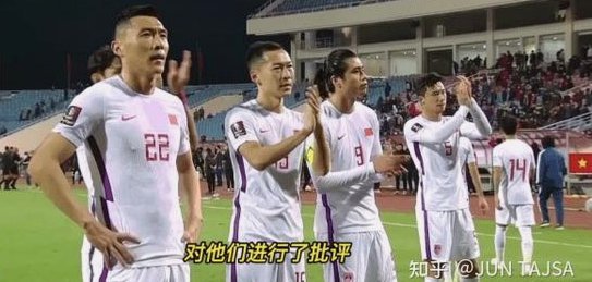 董路蹭克罗地亚流量被质疑：二流记者批评亚军引争议