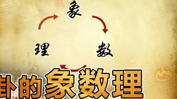技惊四座！米特里策倒钩打门，薛庆浩飞身扑出