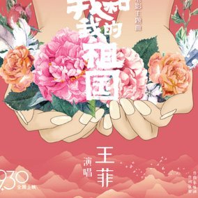 我在这个区里，最大的乐趣就是说说大实话，就能把球盲饭圈粉和韭菜粉两拨人，都气死