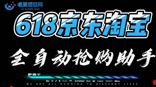 帕雷德斯“钢铁之墙”！96%传球成功率撑起阿根廷中场防线