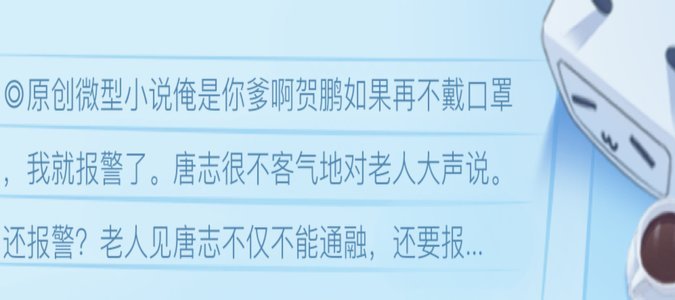 中坦情谊：一场不可复制的选择