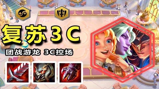 U19国脚魏祥鑫加盟法甲欧塞尔！签约五年开启欧洲新篇章