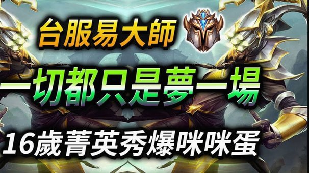 哈兰德领衔挪威出征1/4决赛对阵英格兰