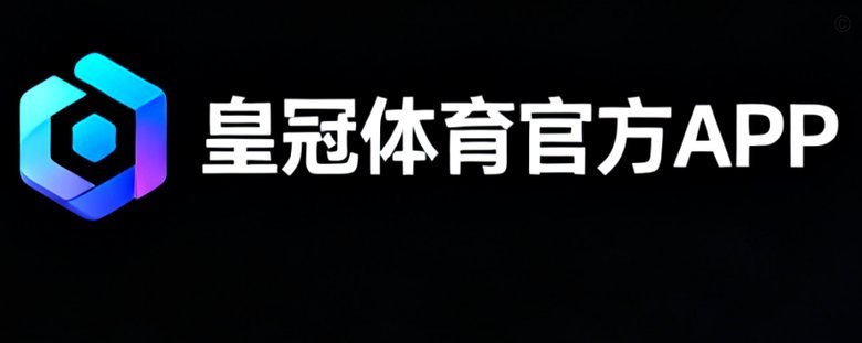 青岛西海岸vs成都蓉城比赛提前至17日晚进行