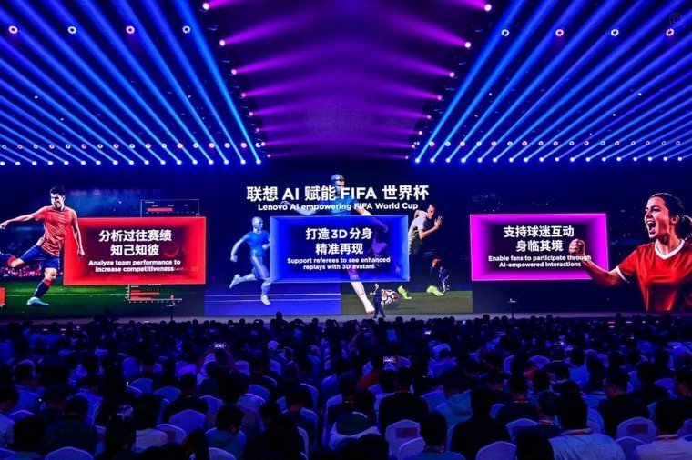 AI预测命中率65.7%！联想与咪咕发布《世界杯预测人机大战百场观察》