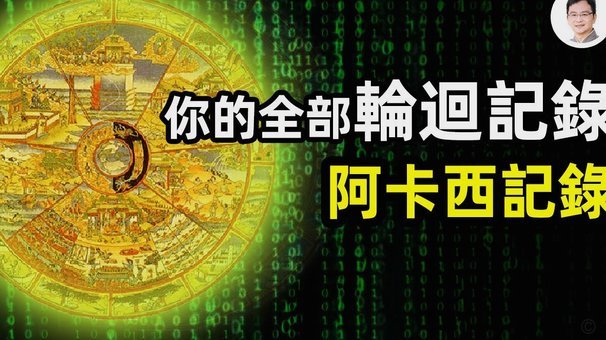 混乱！推搡、抱摔、锁喉...西班牙阿根廷决赛冲突全记录56850置顶
