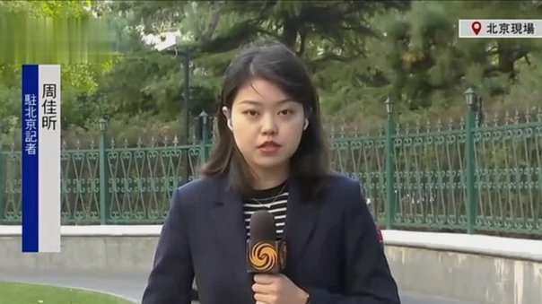 曼联签汤普森转会费800万镑背后的故事