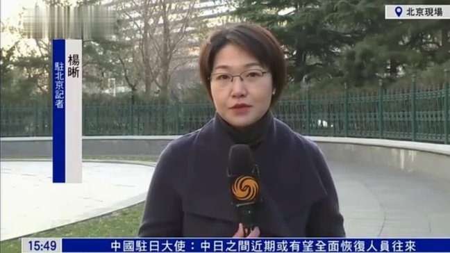 记者：曼联签汤普森总价8M镑+二转；家庭变故后他想换个环境