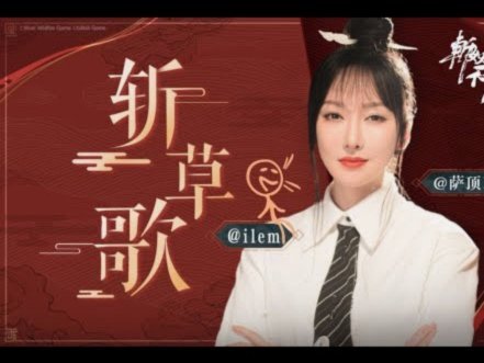 新华社：斩断禁足者再“插足”的陈仓暗道