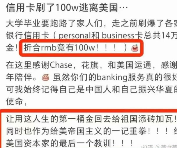 一个华人家庭在美国“卷足球”：一年3万美元，每天300公里