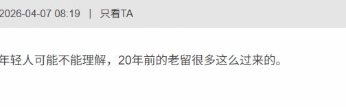 一个华人家庭在美国“卷足球”：一年3万美元，每天300公里