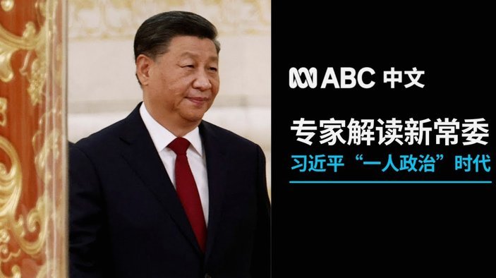 每体：弗里克找到费尔明理想位置，让他出任锋线身后自由人
