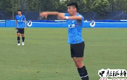 几张动图看中超第二十七轮年轻球员表现。
